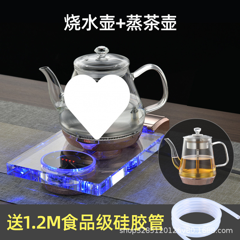 JY-SJ01 터치스크린 + 리모콘 - 생수(주전자 + 찜차) 모델 - 로즈골드