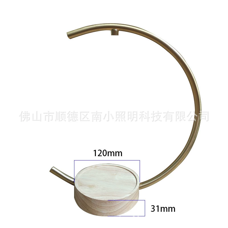 Трансграничная ароматическая настольная лампа бревна легкая роскошная домашняя плавильная восковая настольная лампа изогнутые трубы с медным цветом лунная форма металлическая колена деревянная труба