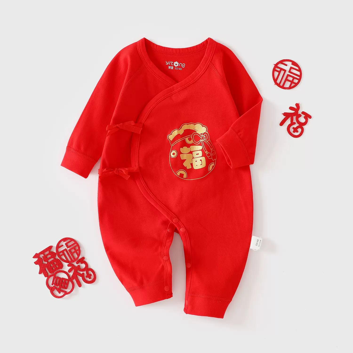 拜年满月服新生婴儿连体衣春秋款纯棉大红色喜庆新刚初生宝宝衣服