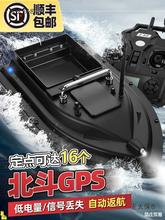 ������q���Ͷ����������Ԅ�gps��������~���ܴ�C��̫����C