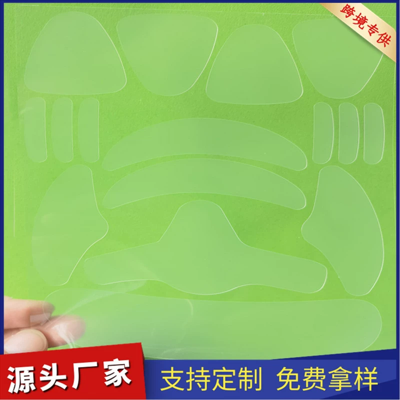 Трансграничная в наличии Наклейка для лица против морщин Набор из 16 уголков рта метод линий уголки глаз гусиные лапки растягивающиеся морщины наклейка на голову