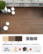 Outdoor quick drying/dark coffee [deep nourishment, waterproof and weather-resistant]-0.5l
