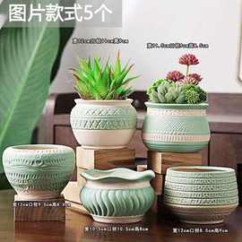 多肉花盆陶瓷大号特价清仓透气创意室内肉肉植物小批发口径