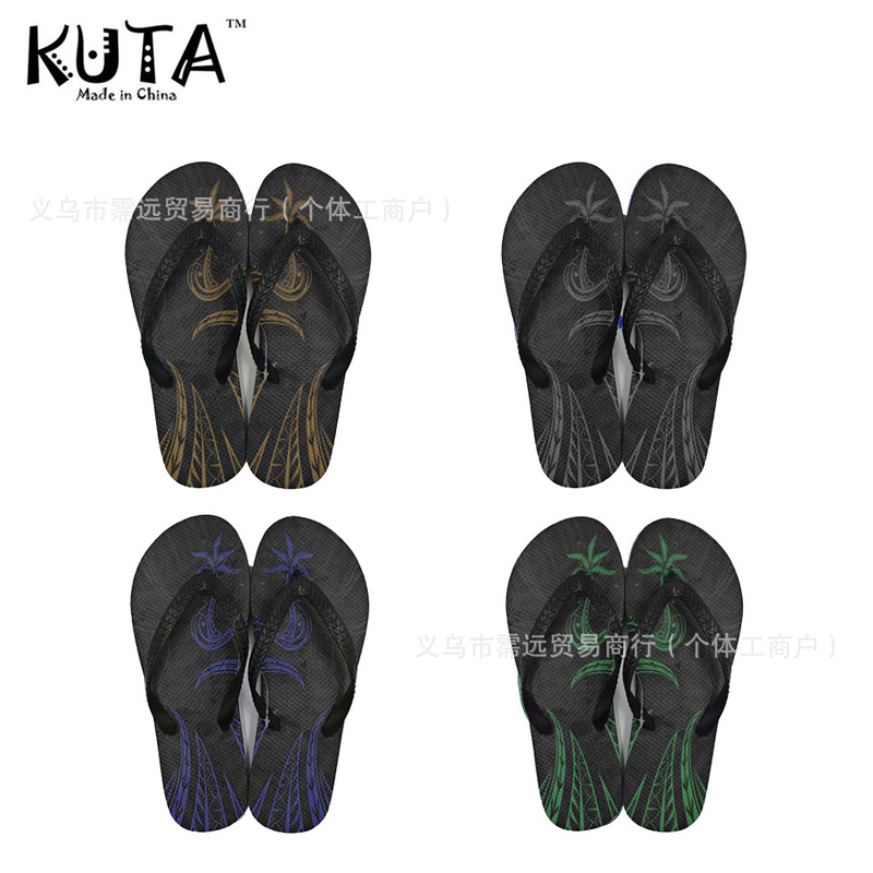 Hawaiian Island Style Coconut Tree Colorful Pe Hard-Soled Women's Flip-Flops Export Kuta Beach South Pacific Islands Slippers Hawaiian Island Style Coconut Tree Colorful Pe Hard-Soled Women's Flip-Flops Export Kuta Beach South Pacific Islands Slippers