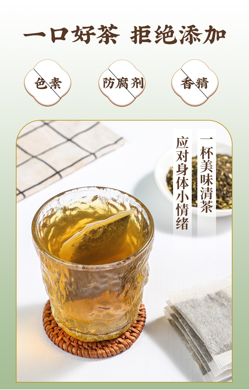 Jasmine Green Tea Mo Li Hua Cha 50 Teabags 3.5g Each Fragrant Floral Blend for Daily Brewing specifications
