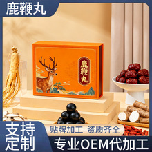 ¹����Դ�^���a�S�� 10g���a�B����÷��¹�������������N�ƴ��ӹ�