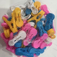 防风塑料彩色圆头衣夹晾晒小夹子家用衣物裤袜文具固定夹