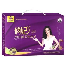 爱善天使官网俏妃 卫生巾本色竹纤维3.0棉柔型日夜组合装旗舰