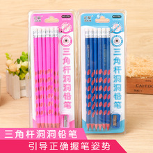 �R��12֧HB�������˶����U�PС�W����ԇ�����׃��@�L�����־��P��