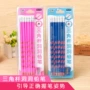 汇林考试书写绘画铅笔