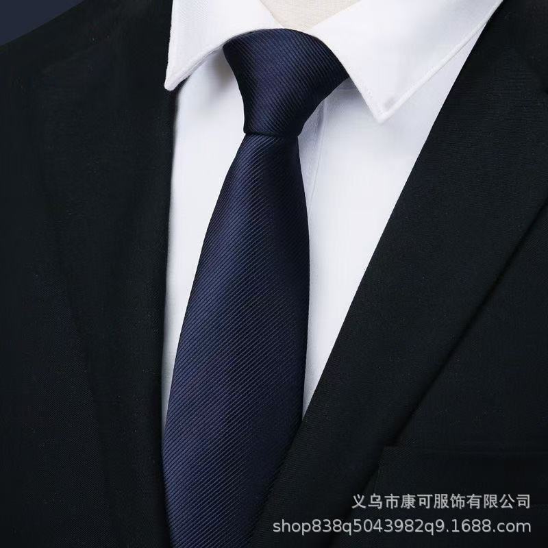 네이비 핀스트라이프