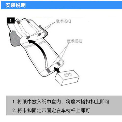 Universal Electric Vehicle Hanging Bag 2026 Niu Deep Central Storage Box Electric Scooter Storage Pouch Mobile Phone Storage Hanging Bag