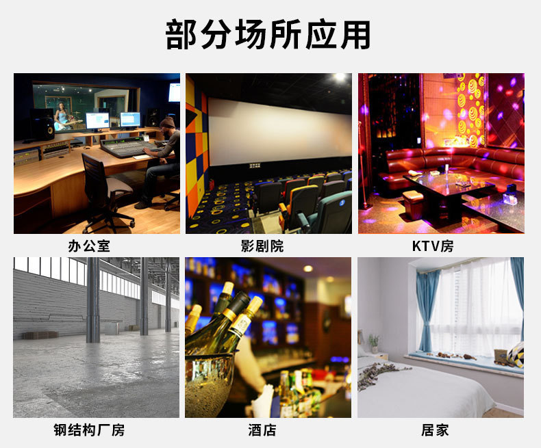 详情_015