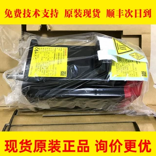 A06B-0216-B000 2216-B000 B500 FANUC发那科电机原装现货 议价