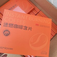 ����Ӱ��ȼ���Ⱥ�Ƭ���߉�Ƭ�ǹ���ܿ�����ȶ�