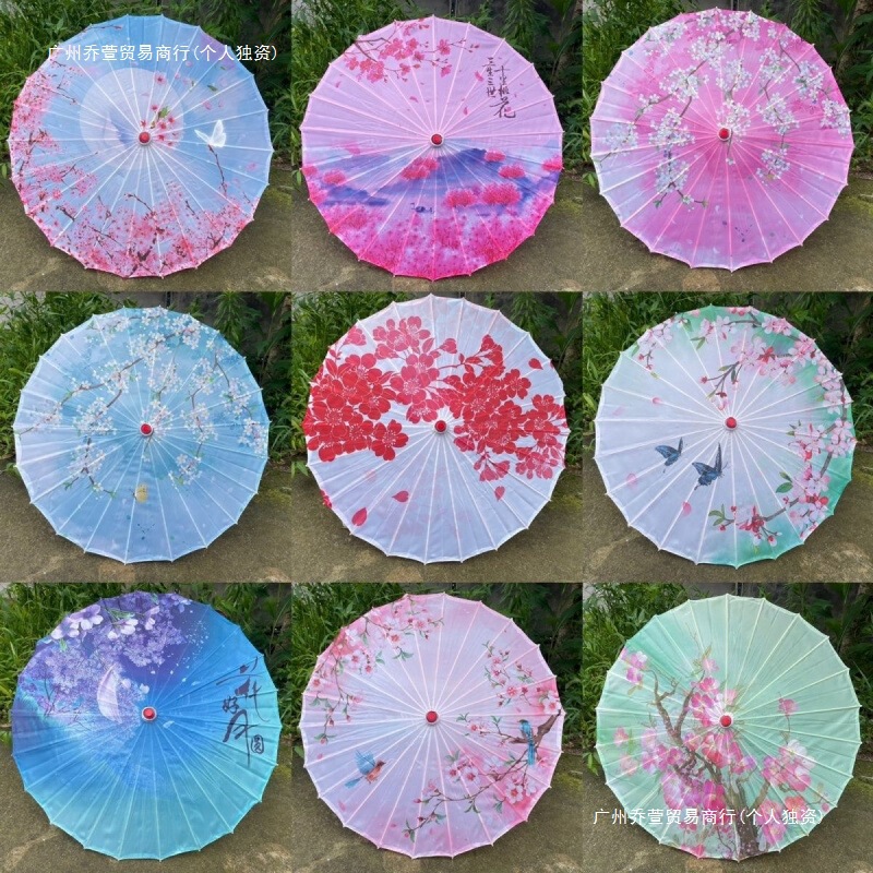 Oil-Paper Umbrella, Chinese Classical Dance Props, Traditional Style Runway Show, Silk Cloth, Hanfu Dance Decoration, Ceiling-Mounted Traditional Umbrella Oil-Paper Umbrella, Chinese Classical Dance Props, Traditional Style Runway Show, Silk Cloth, Hanfu Dance Decoration, Ceiling-Mounted Traditional Umbrella