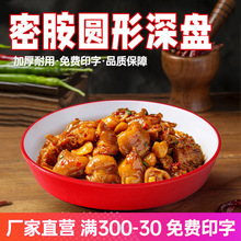 �ܰ��pɫ�A����PС�Գ����ϲ˔[�P����ɳ��ˮ����˛��˱P�ɱP