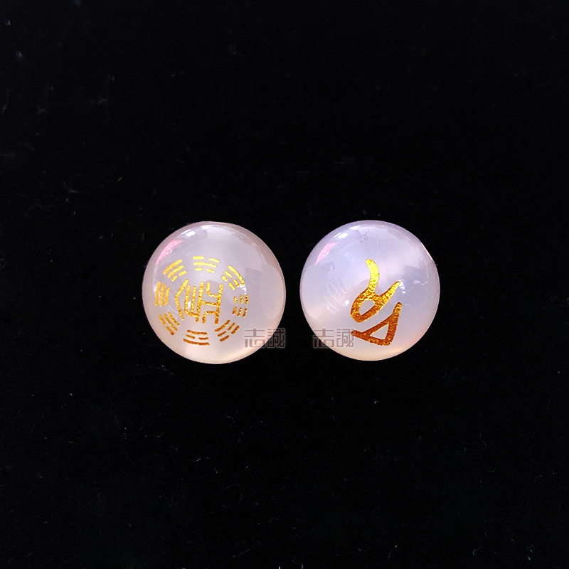 069F9F537394AFB324AD52A2193A3E