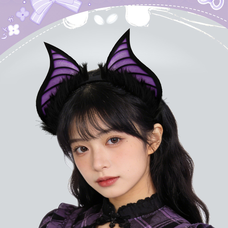 Cross-Border New Model Realistic Bat Ear Headband Halloween Cosplay Party Atmosphere Styling Costume Headwear Prop