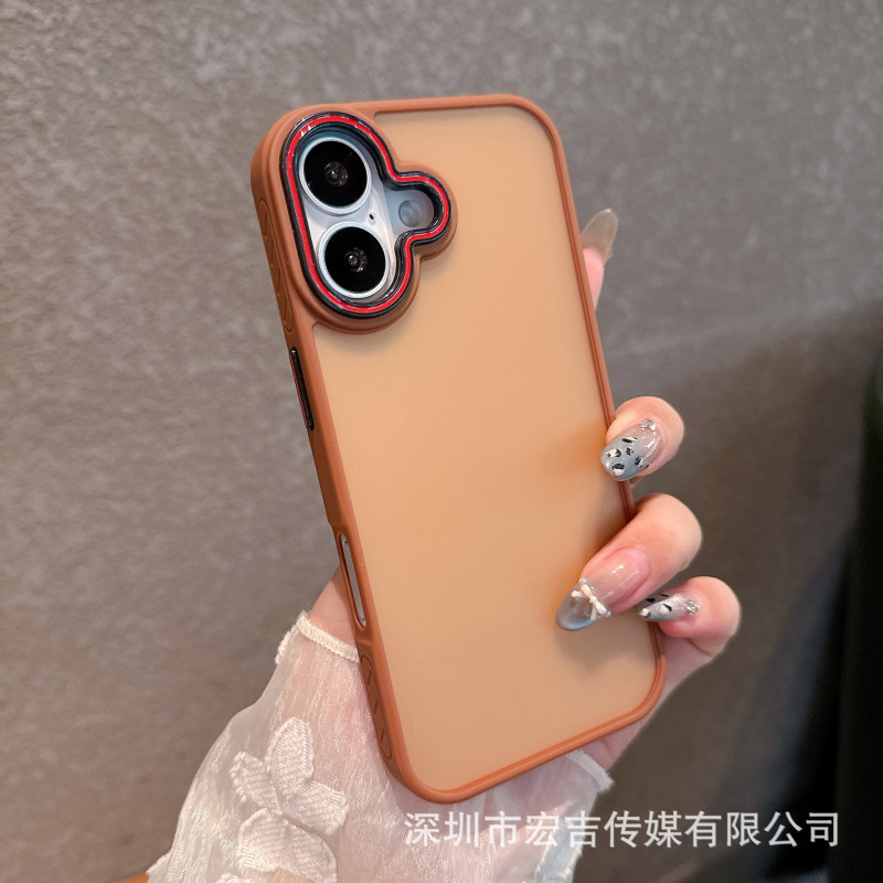 适用iPhone17ProMax轻纱透色磁吸手机壳高级磨砂苹果16防摔保护套|undefined