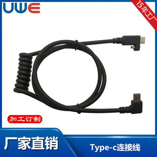 Type-c�D���^-c�B�Ӿ�PD��侀�֙C��Xƽ�唵�������������Դ��