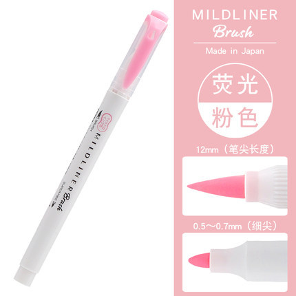 Cebra japonesa WFT8 pluma fluorescente ligera de doble cabeza Etiqueta De estudiante cepillo suave