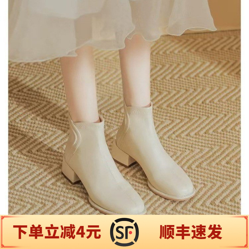 Demi-season warm beige universal small low boots square toe