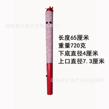 仿真电子火炬假火火把安全道具运动会开工开业启动创意礼品套装