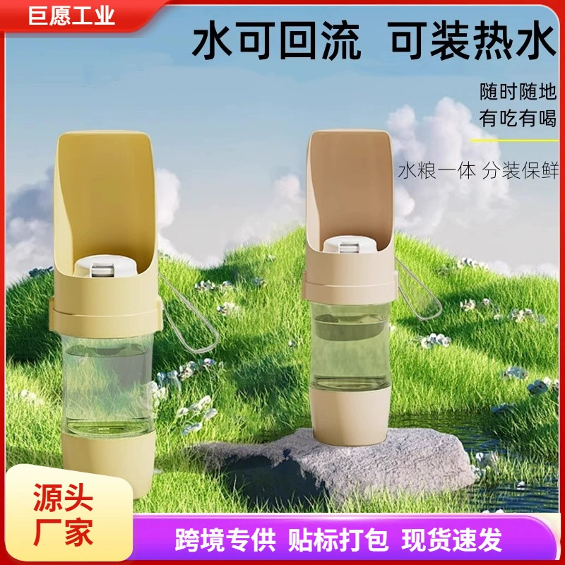 Собака выходит из стакана с водой для домашних животных