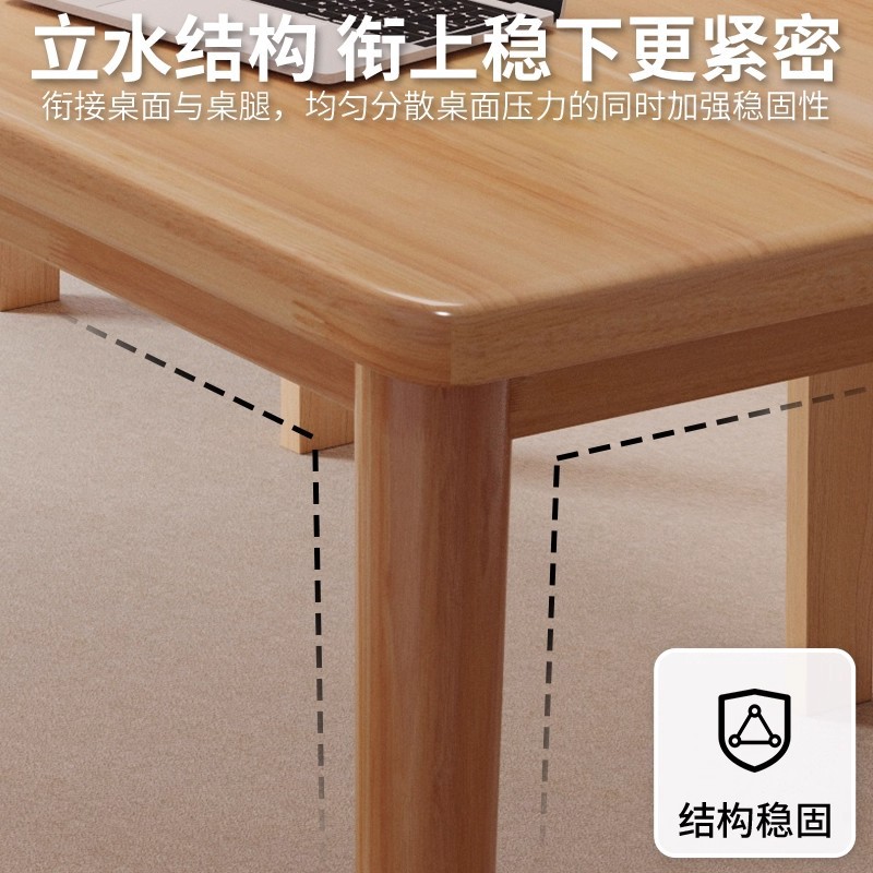 Mesa y silla de comedor de madera maciza doméstica 2025 nueva sala de estar comedor mesa de computadora rectangular tabla de madera grande