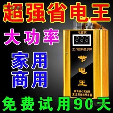 �S��ֱ�N��������ܼ���ʡ������ܾ���ʡ�ڿƼ�늱����ƹ���̫��