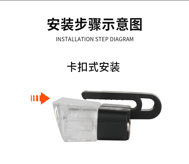 Car modification wireless remote control 12V one drag four red and blue net clip light flash light 2LED * 4 warning light