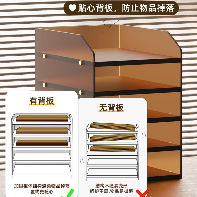 デスクトップ収納ラック、デスクファイル収納ラック、ワークステーション改造アーティファクト、大容量横型書籍情報ラック|undefined