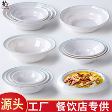 �ܰ�����Ƶ��̖����͏d��b���ˮ������~��ëѪ�����A�P