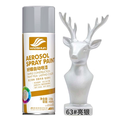 oily metal hand paint — Avtomobil boyası - 63-bright-silver-450mlbottle-spray-paint