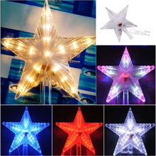 LED聖誕樹頂燈戶外庭院裝飾多功能五角星燈裝飾彩燈led樹頂星燈串