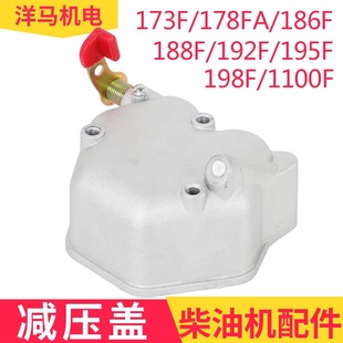 ���͙C�l늙C΢���C���178 186 188 192 198F�p���w���^�����w��