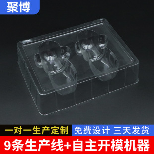 �S�����lș�����ܰ��b����ƿ�бP10ml6֧�ڷ�Һ����șƿ�кз��b