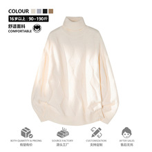 纯色高领毛衣青少年冬季新款慵懒风日系百搭情侣重磅针织衫学生