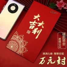 2026�¿�ߙnӲ�|�fԪ��t���Ӵ�̖���Ƿ�Y�鹝��ͨ�öY��t����