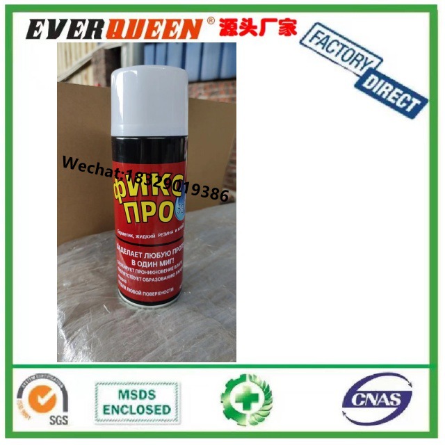 屋顶补漏外墙楼顶房顶聚氨酯喷剂防漏沥青堵王防水涂料