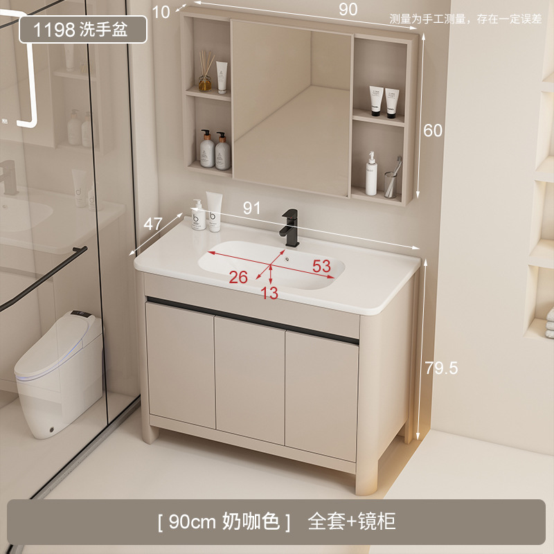 Baño de aire crema gabinete de baño de aluminio espacio combinado cerámica todo en un lavabo tipo piso lavabo gabinete lavabo