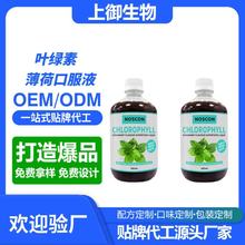 500ml�~�G�ر���ζ�ڷ�Һ�~�G�ع�֭��ʳ�w�S��֭���OEM���ӹ�