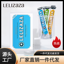 冰伊莱绿茶清爽护龈漱口水20条盒装肌琳莎柠檬薄荷洁净护龈清新