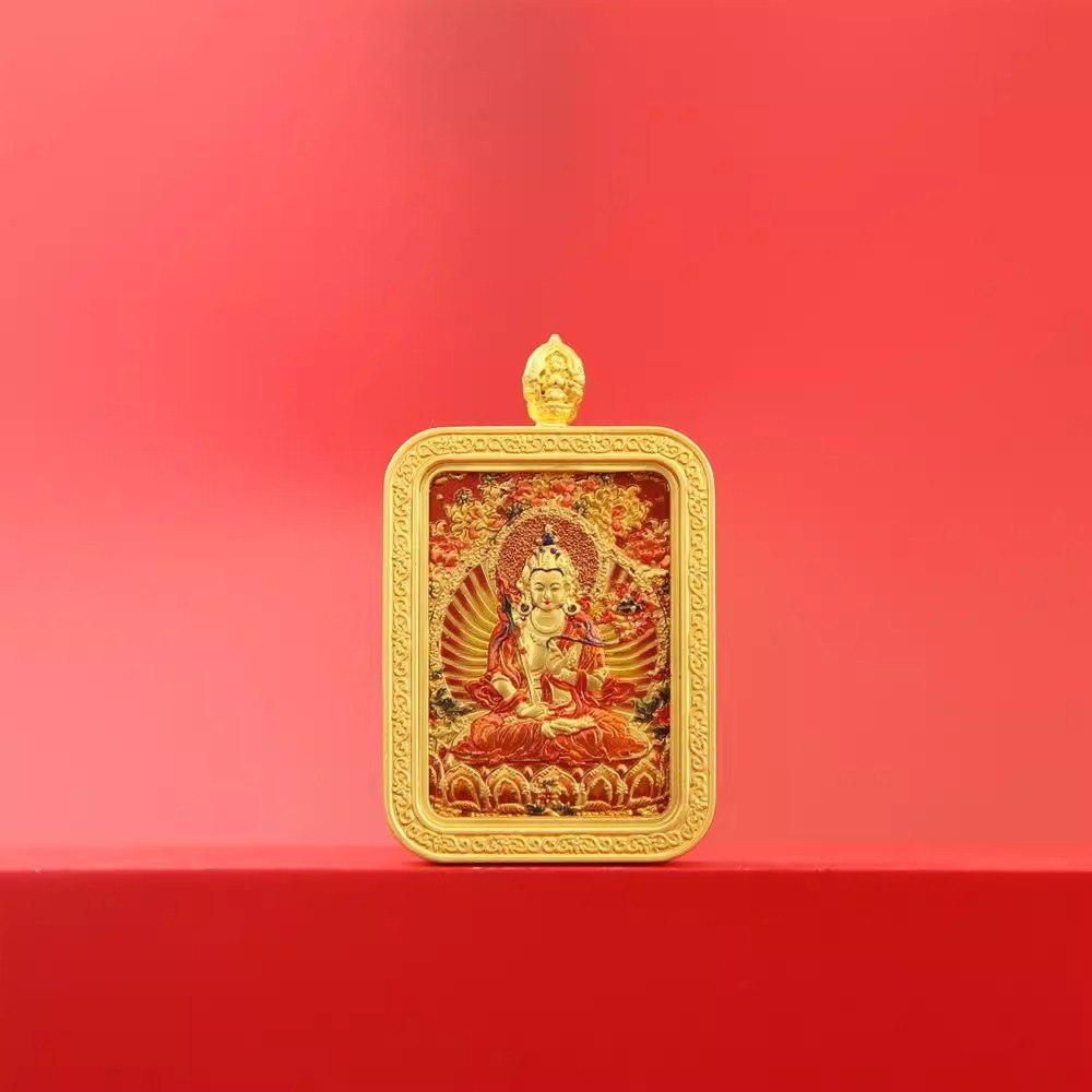 [소형-양면] 공허집