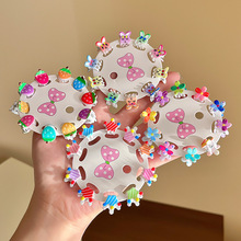 ��ͨ��������С��ץ�A�R�����ɐ�Ů�������ǹ���l����С̖�l�AŮ