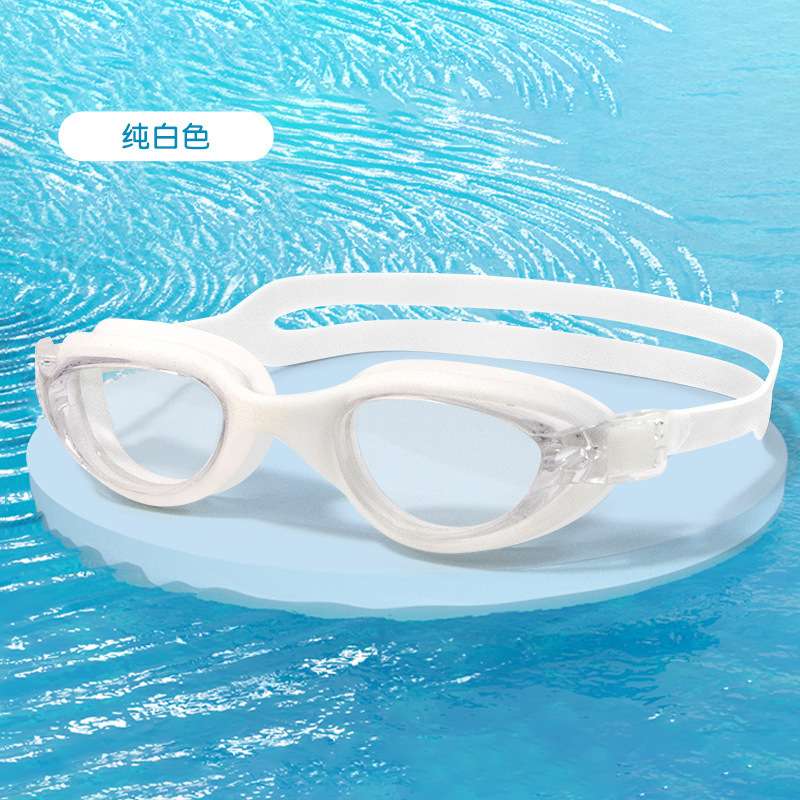 (박스형) 830AF 화이트