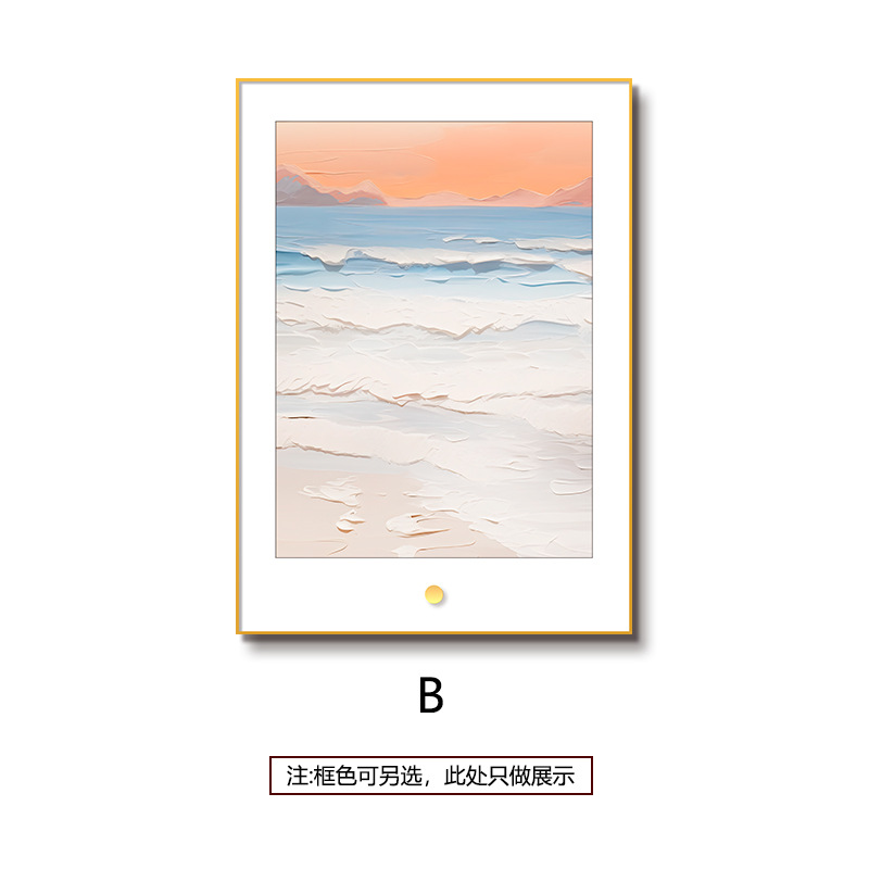 Pintura decorativa de entrada de estilo crema moderna simple, vista al mar, pasillo vertical, pasillo, dormitorio, sala de estar, comedor, pintura al óleo