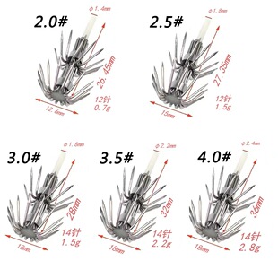 Supply 28mm stainless steel squid hook 6 claw multi Claw hook wooden shrimp accessories umbrella hook eight claw squid hook wholesale
