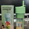 Green $6 + straw